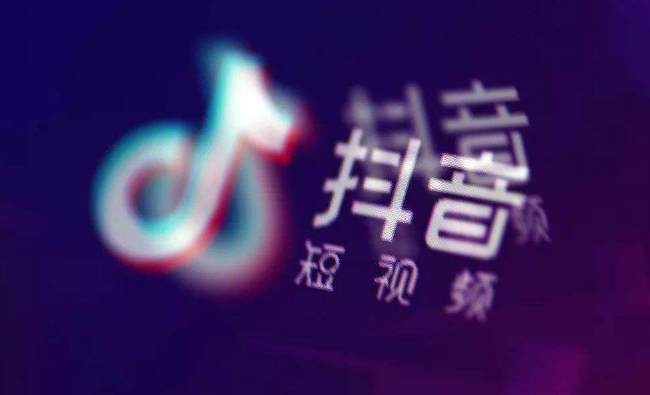 我們分析了抖音網(wǎng)紅?看什么樣的品牌網(wǎng)站會(huì)受歡迎？